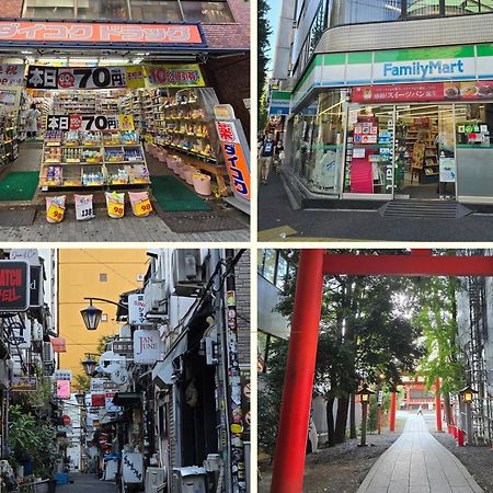 Ferienwohnung Shinjuku Kabukicho 601 Präfektur Tokio Exterior foto